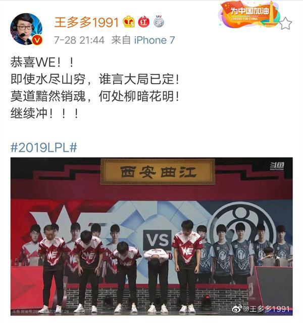 半岛app下载体育-紧张角逐，巅峰对决胜负难定