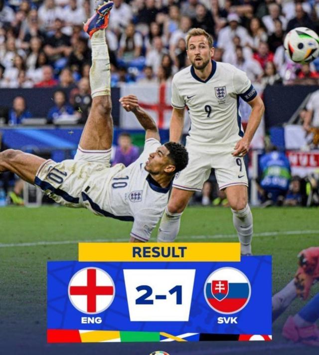 英格兰-惊险胜德国->英格兰-惊险胜过德国