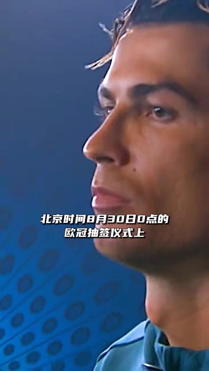 意大利球员获得最佳射手奖项